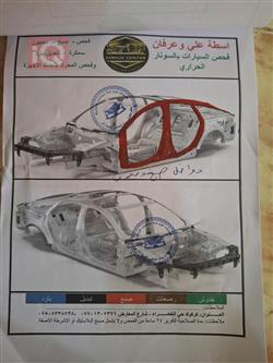 ميتسوبيشي باجيرو